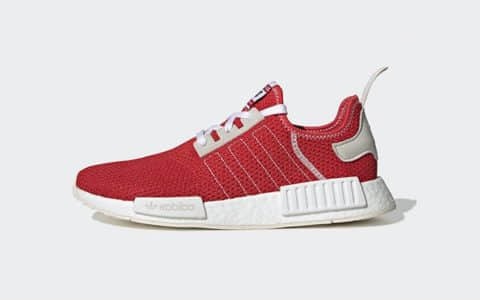 womens nmd snakeskin