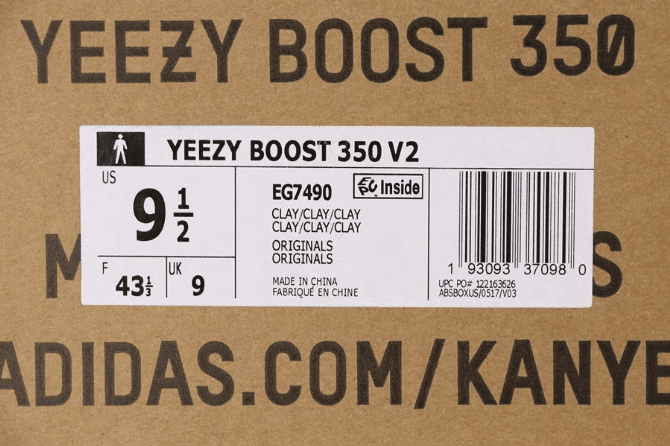 Adidas Yeezy 350 Boost V2 Clay美洲限定 阿迪达斯纯原版本椰子350V2兵马俑大几率过验 货号：EG7490