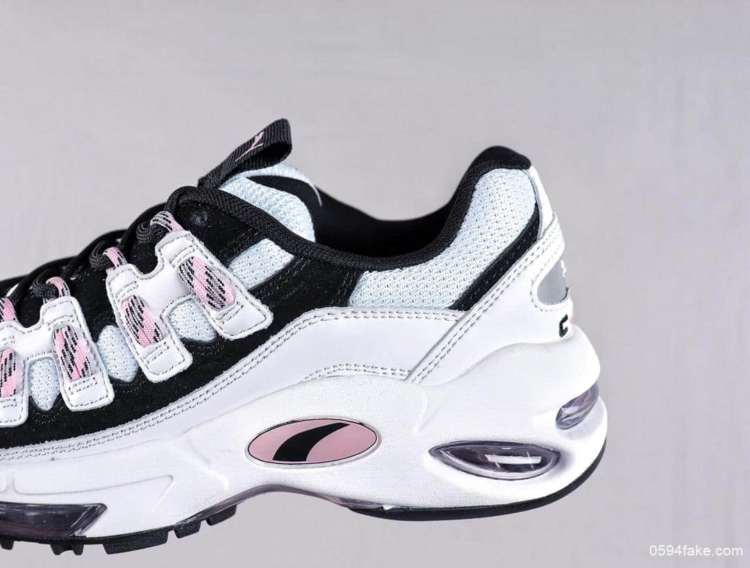 彪马Puma CELL Endura Wns White Pink纯原版本复刻气垫老爹风休闲运动慢跑鞋白黑浅粉 货号：369357-05