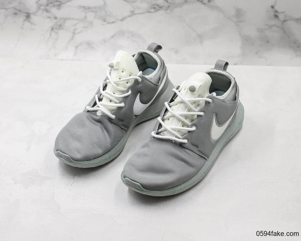 roshe air mag