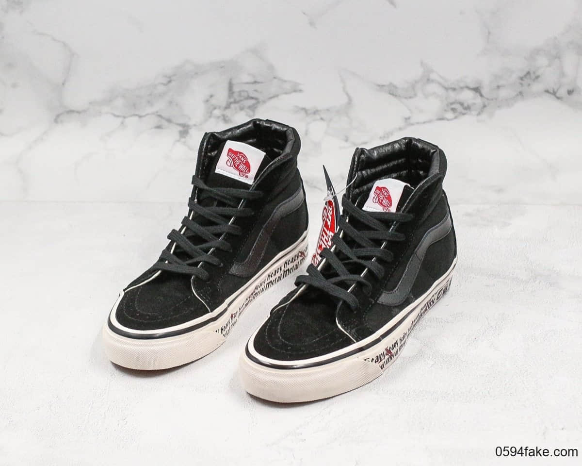 万斯Vans Sk8 Hi 38 Era 95 DX安纳海姆板鞋涂鸦黑白梵文公司级真标硫化大底官方原版夹布外围条