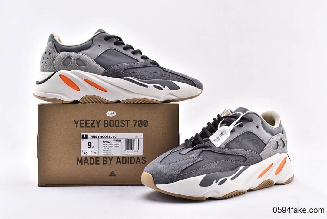 阿迪达斯Adidas Yeezy Boost 700 Magnet V2纯原版本椰子700复古老爹鞋磁铁灰黑3M反光 货号：FV9922