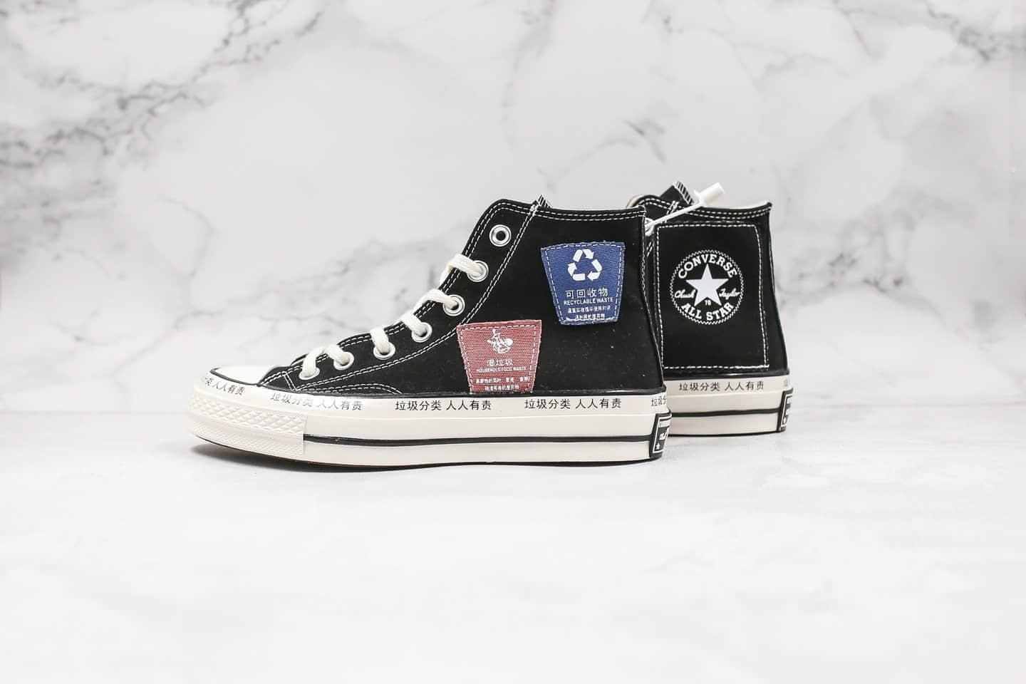 匡威Converse chuck 70S公司级版本高帮帆布鞋环保主题黑白两色正确PU硅蓝软中底双围条硫化大底