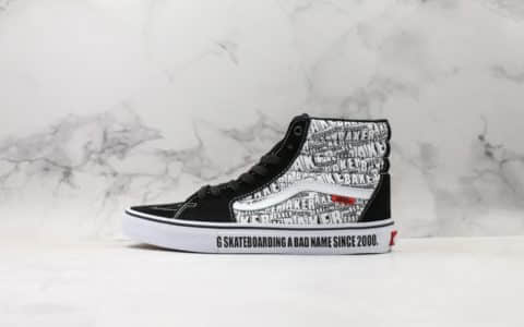 万斯Vans x Baker Od Skool Pro公司级版本坏小子联名高帮板鞋黑白配色非市面冷粘货