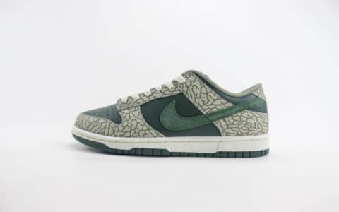 耐克Nike SB Dunk Low纯原版本低帮SB Dunk灰绿色大象纹板鞋 莆田耐克代理 货号：HF4878-053