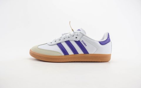 阿迪达斯adidas original Samba OG纯原版本桑巴白紫色德训鞋 莆田阿迪达斯货源 货号：IF6514