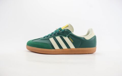 阿迪达斯adidas Originals Samba OG纯原版本桑巴绿生胶德训鞋 莆田阿迪达斯货源 货号：IE0872